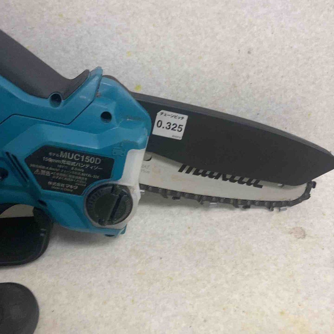 ★マキタ(makita) コードレスチェーンソー MUC150DZ【町田店】