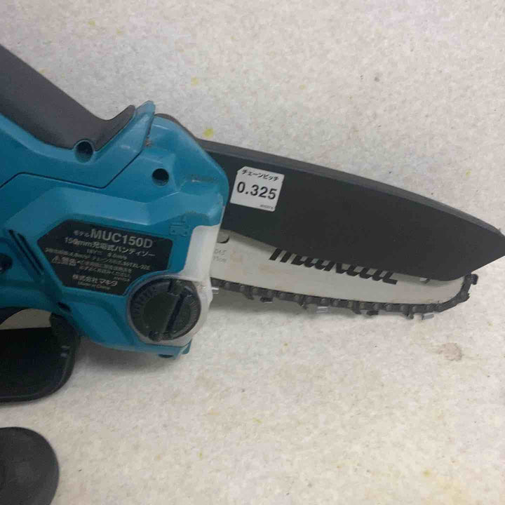 ★マキタ(makita) コードレスチェーンソー MUC150DZ【町田店】