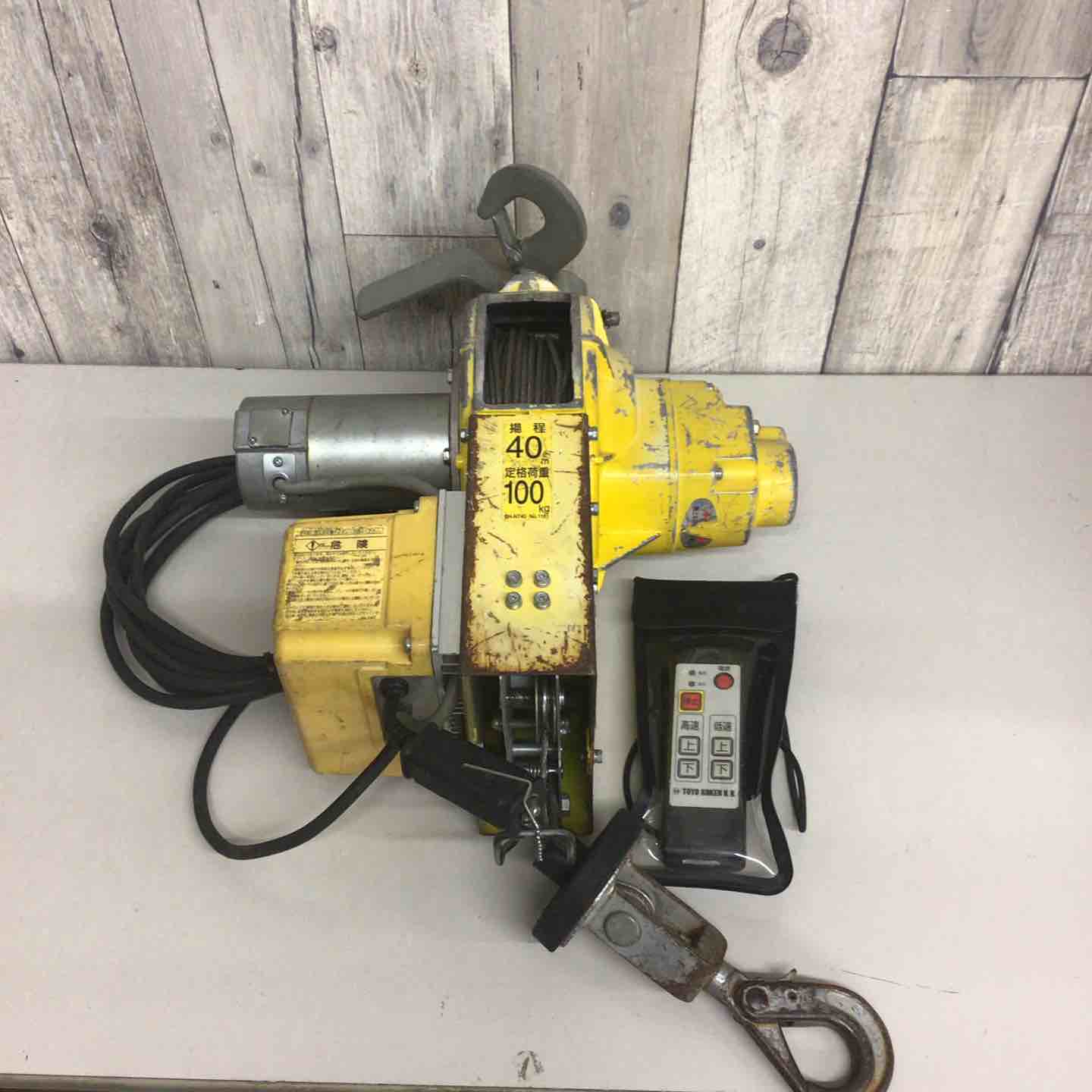 ◇泉精器(IZUMI) 手動油圧式圧着圧縮工具 15号B【岩槻店】 – アクト