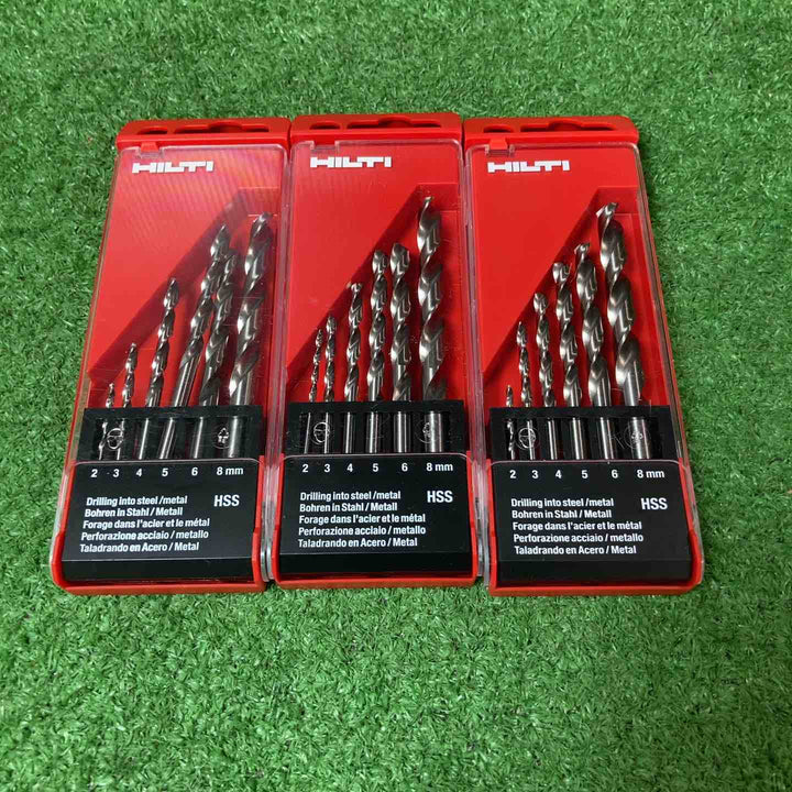 【未使用品(店頭展示品)】ヒルティ(HILTI) ツイストドリルビット セット HSS2-8 #213950 3個セット【岩槻店】