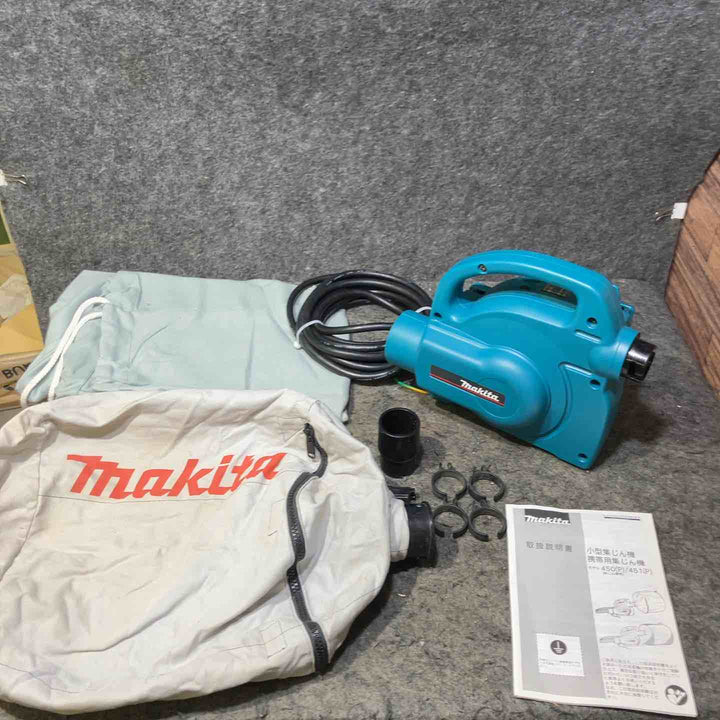 ★マキタ(makita) 集じん機 乾式 450(P)【桶川店】