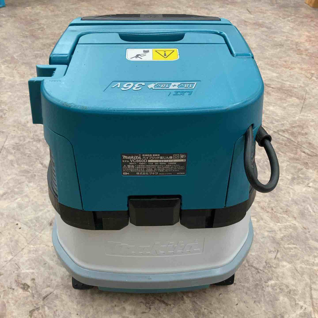 ★マキタ(makita) コードレス集じん機 乾湿両用 VC860DZ【所沢店】