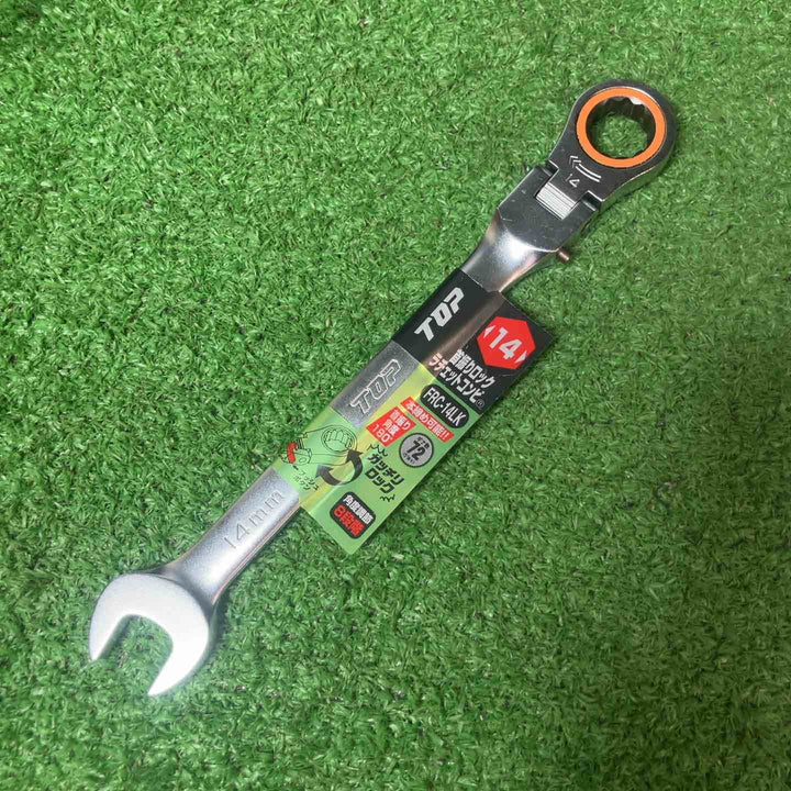 ◇トップ(TOP)  首振りロックラチェットコンビネーション5本セット FRC-LK (8・10・12・14・16サイズ)【岩槻店】