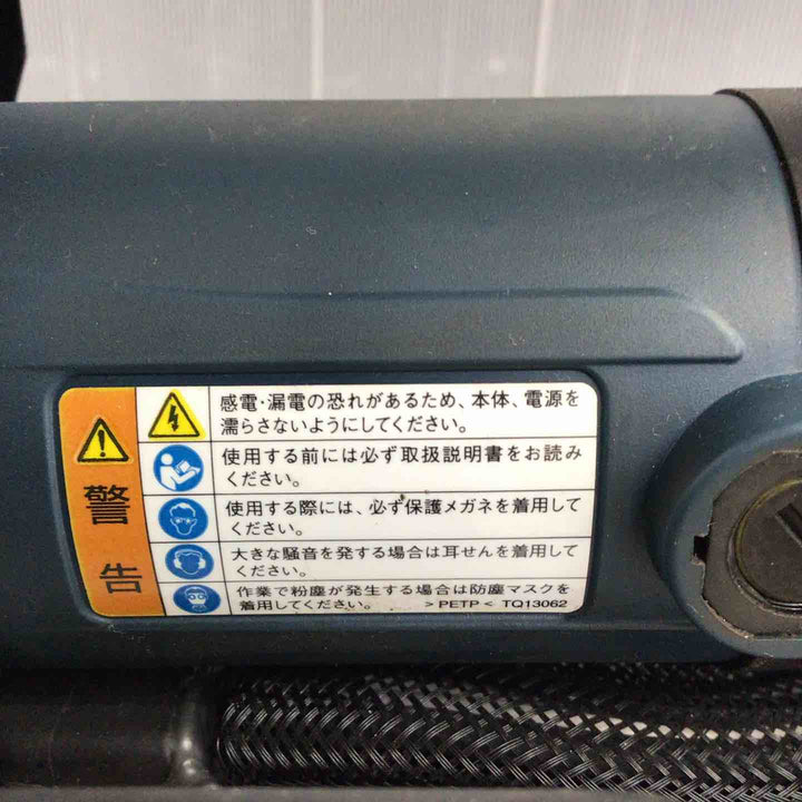 ★日東工器 磁気ボール盤 LO-3550A(アトラエース)【草加店】
