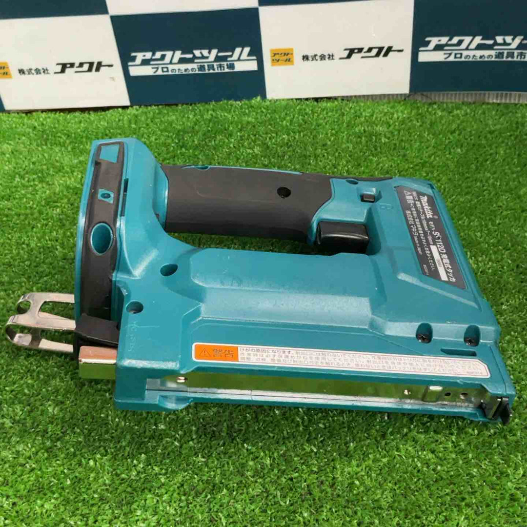 ◇マキタ(makita) RT線専用コードレスタッカ ST112DZK【草加店】