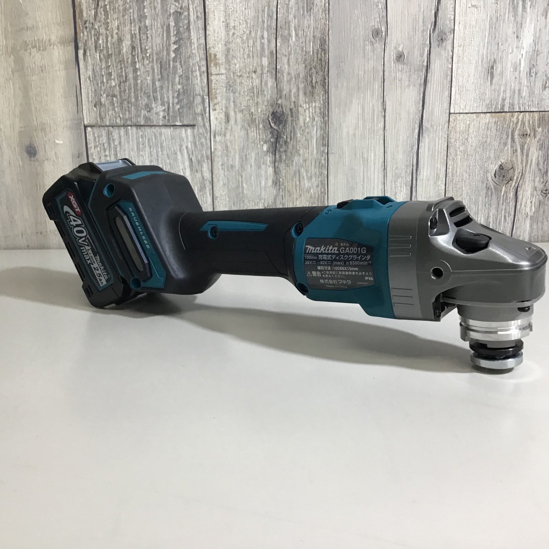 未使用品】☆マキタ(makita) 100mmコードレスディスクグラインダ GA001GRDX ☆送料無料☆【戸田店】 –  アクトツールオンラインショップ