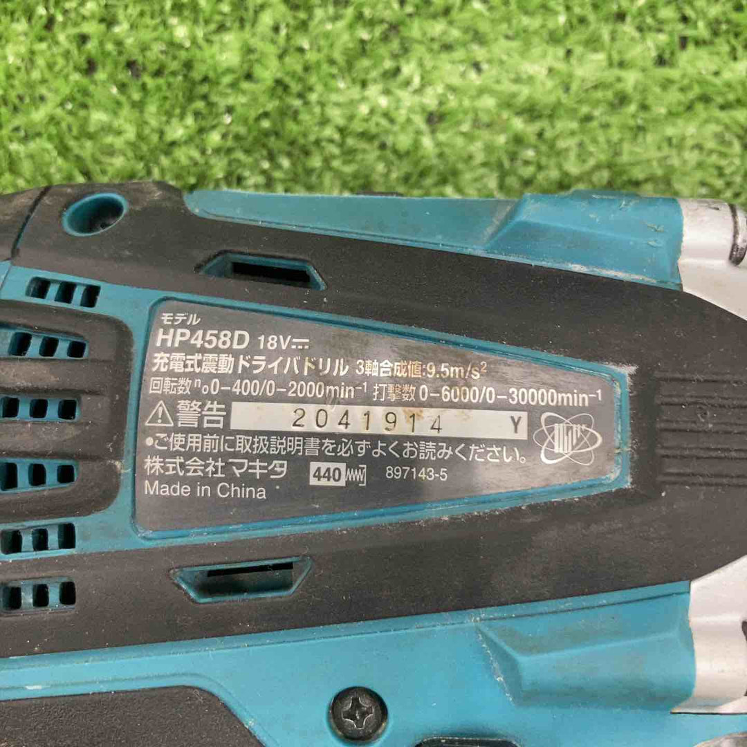 ☆マキタ(makita) コードレス振動ドリルドライバー HP458DZ【川崎店】