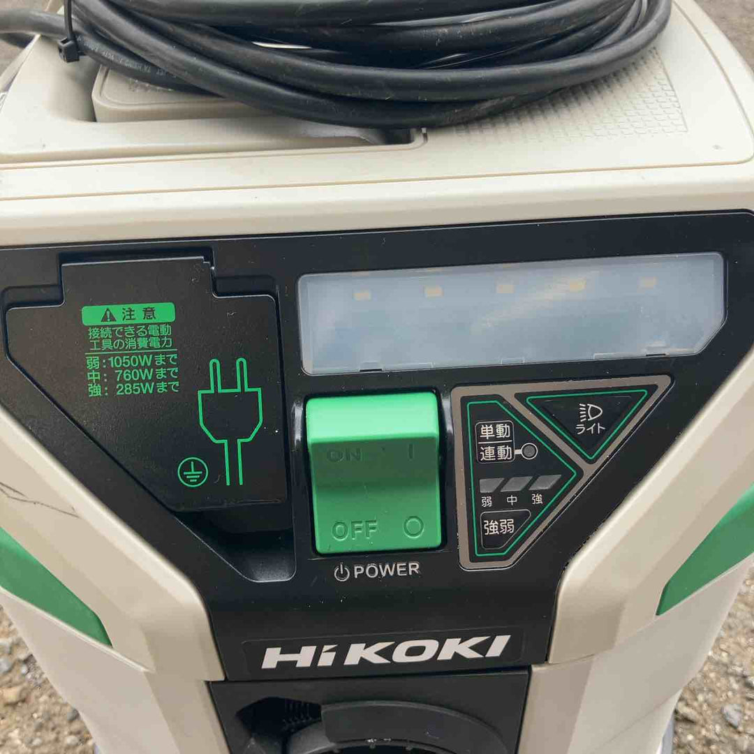 ◇HiKOKI(ハイコーキ) 電動工具用集じん機 粉じん専用 集じん容量15L  RP150YD(L)【所沢店】