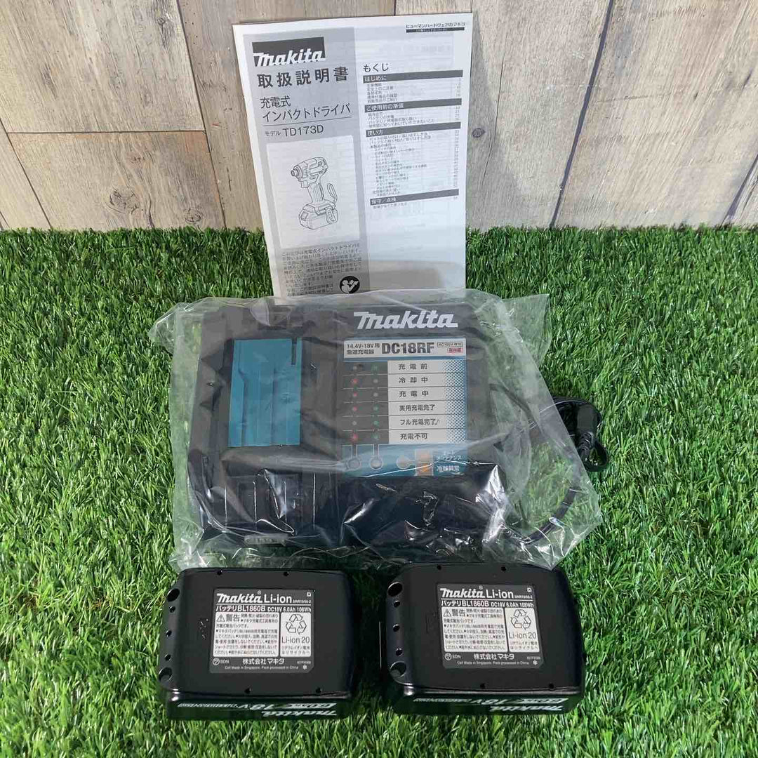 ★マキタ(makita) 18Vコードレスインパクトドライバ TD173DGXTB ターコイズブルー 限定色【戸田店】