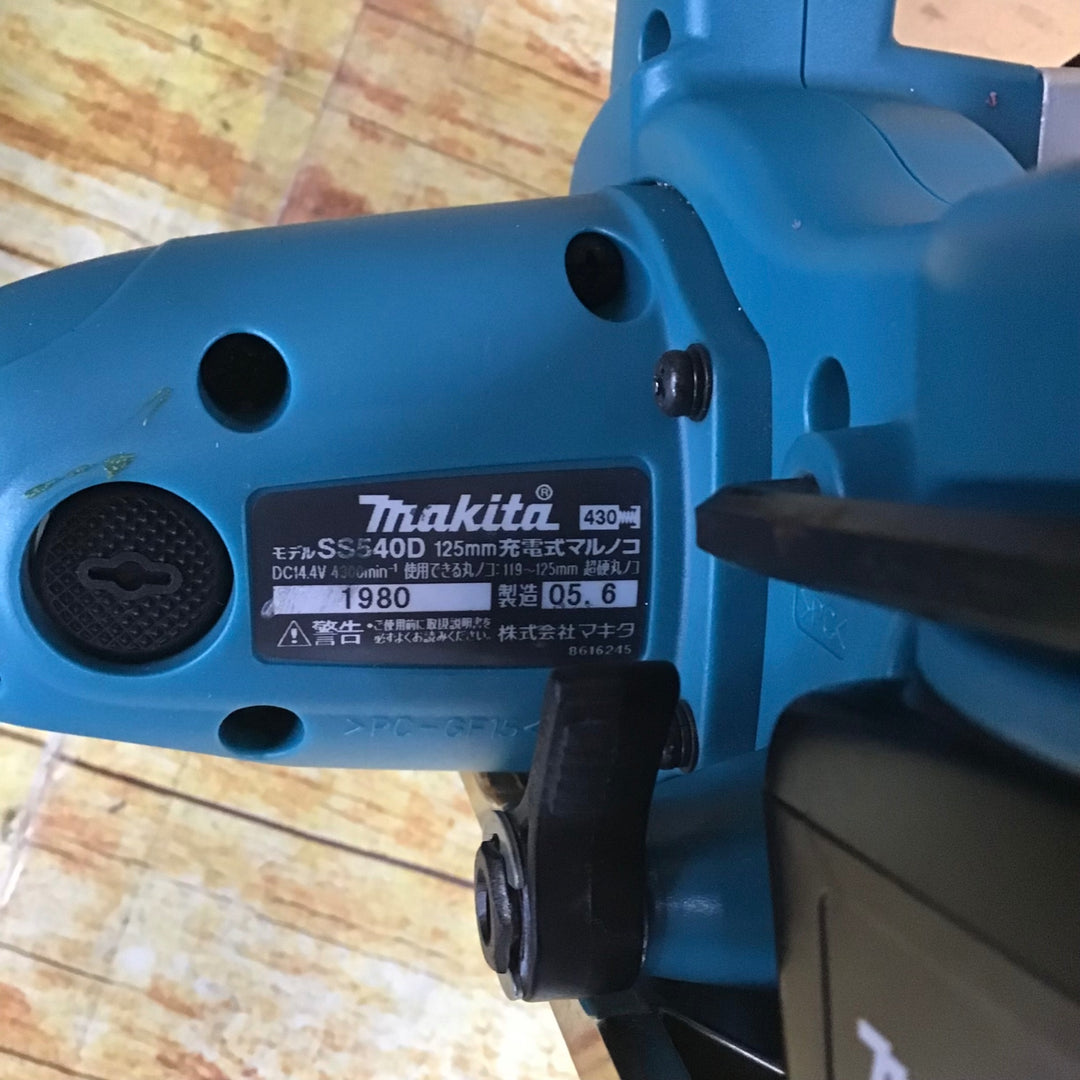 マキタ(makita) コードレス丸のこ SS540DRF【川崎店】