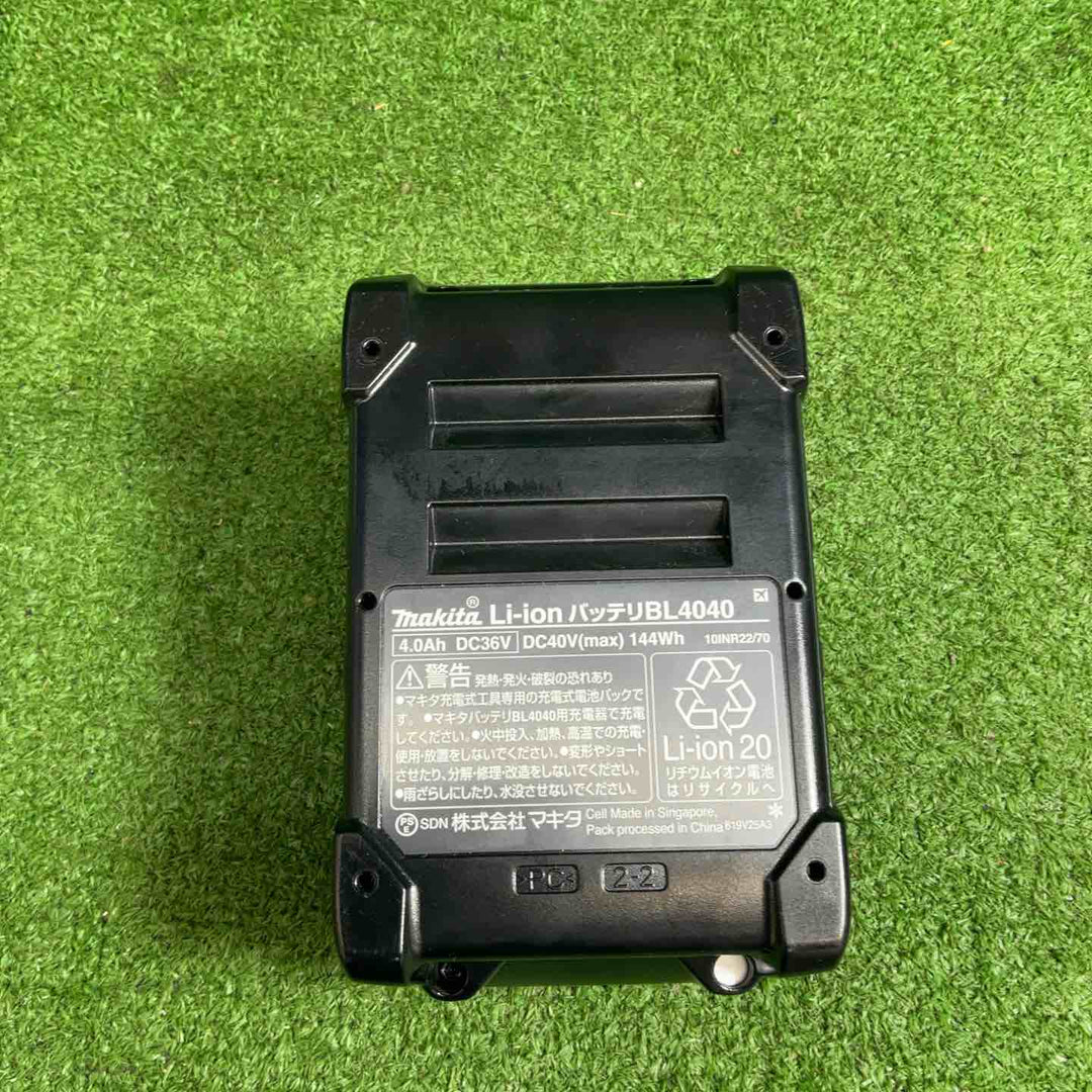 【美品】 マキタ (makita) リチウムイオンバッテリー 40Vmax/4.0Ah BL4040 充電回数19回【藤沢店】