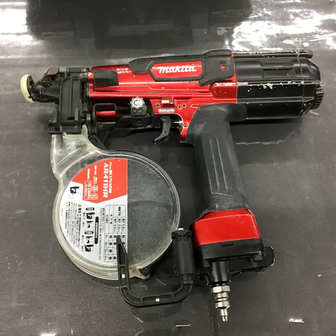 ★マキタ(makita) 高圧エアネジ打ち機 AR411HR【戸田店】
