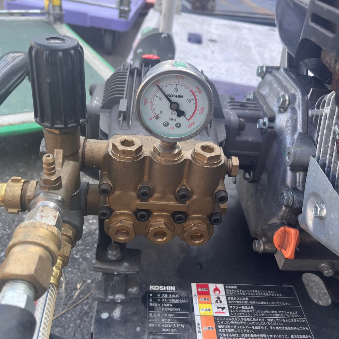 【店頭受取り限定】◇工進 エンジン式高圧洗浄機 15mpa 車輪付タイプ JCE-1510UK【岩槻店】