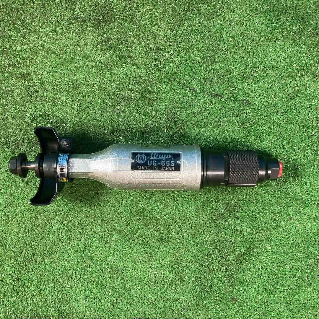 ◇瓜生製作 ストレートグラインダ UG-65S エアーグラインダー【岩槻店】