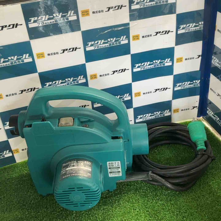 ★マキタ(makita) 小型集じん機 乾式 450(P)【草加店】