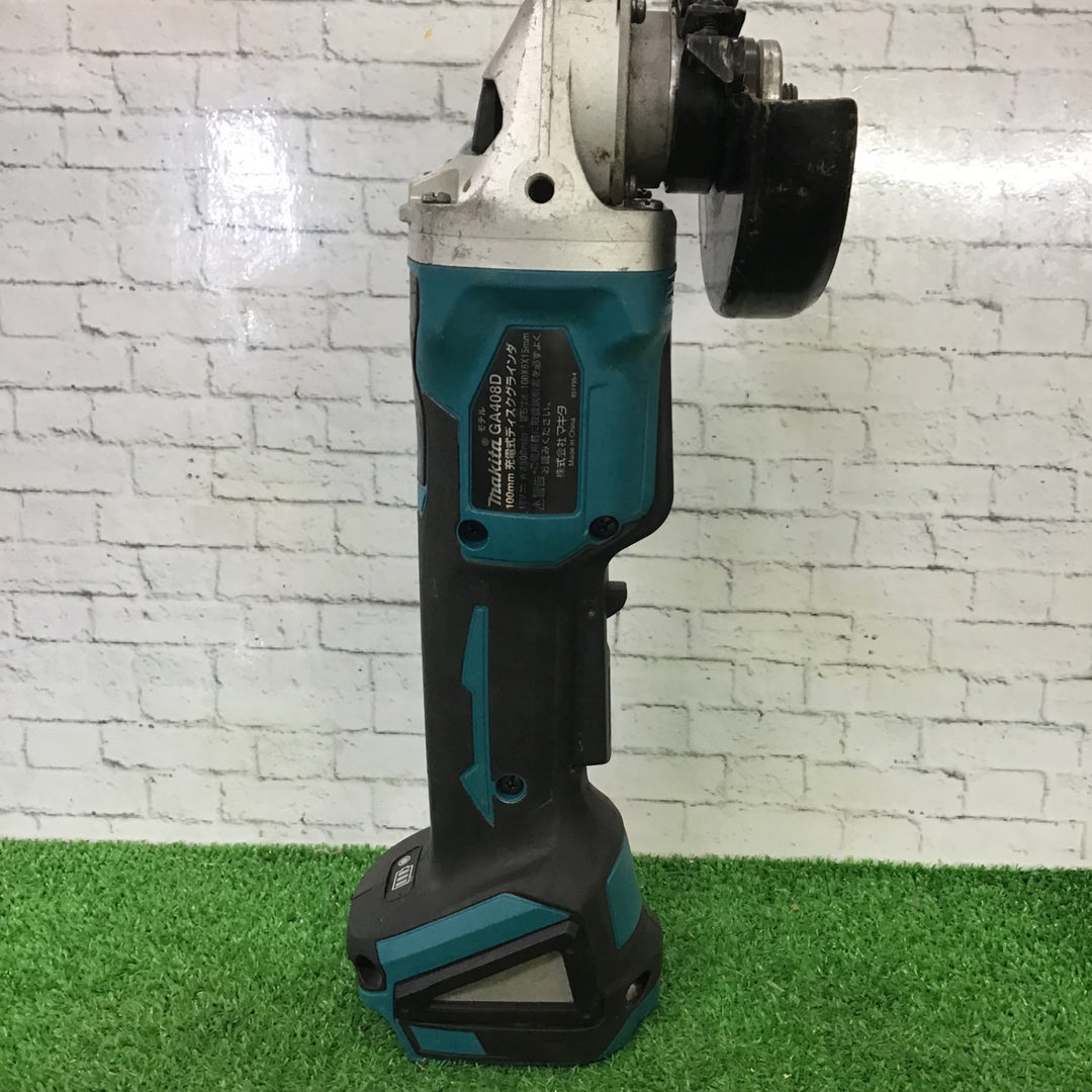 ★マキタ(makita) 100mmコードレスディスクグラインダ GA408DZ【町田店】