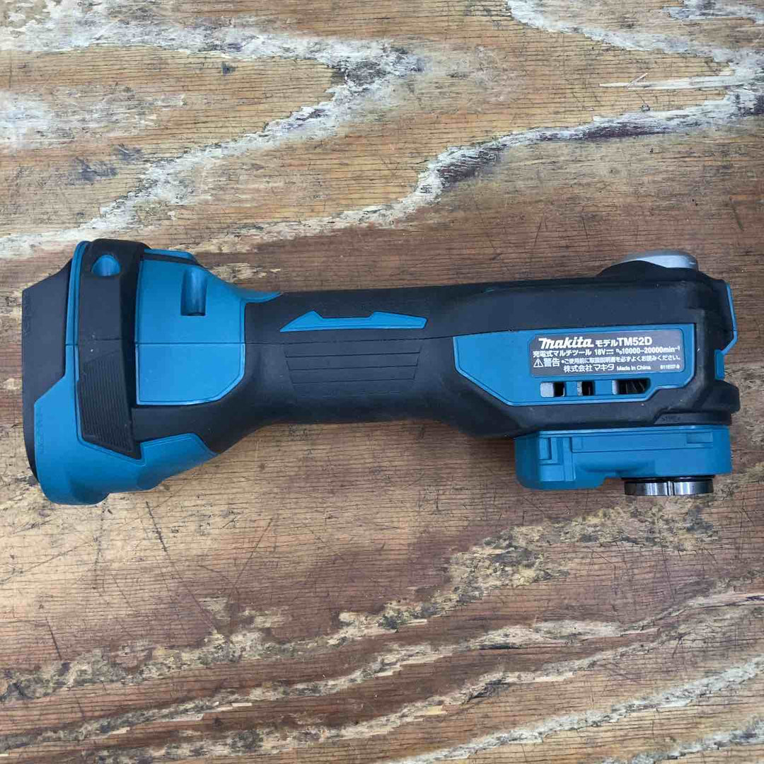 送料無料【中古品】マキタ(makita) コードレスマルチツール TM52DRG 18V フルセット バッテリー、充電器付き スターロックマックス【柏店】