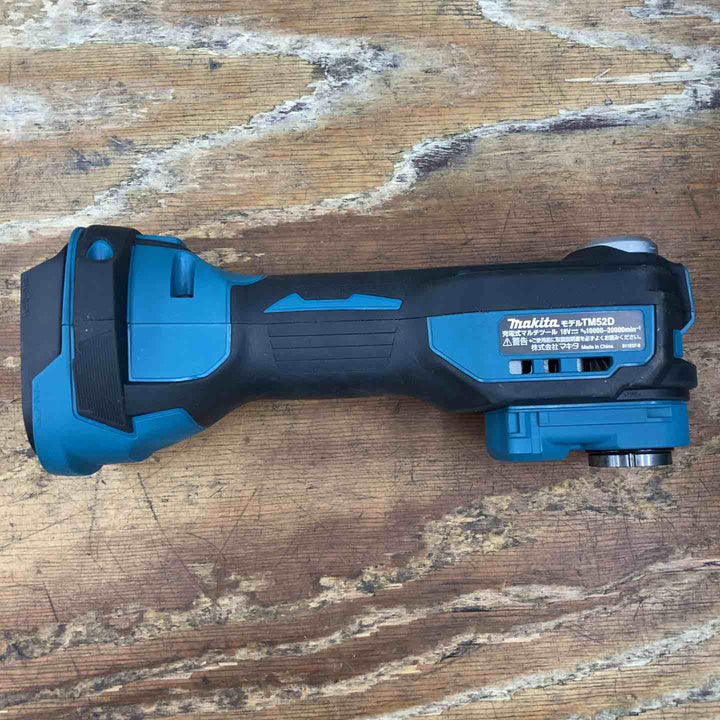 送料無料【中古品】マキタ(makita) コードレスマルチツール TM52DRG 18V フルセット バッテリー、充電器付き スターロックマックス【柏店】