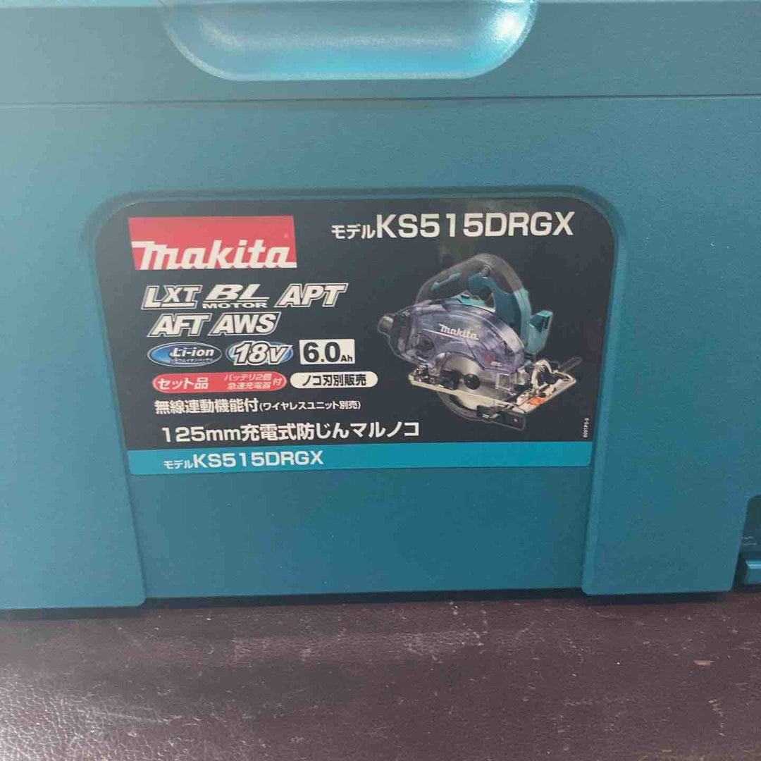 ★マキタ(makita) 18V 125mmコードレス丸ノコ KS515DRGX【桶川店】