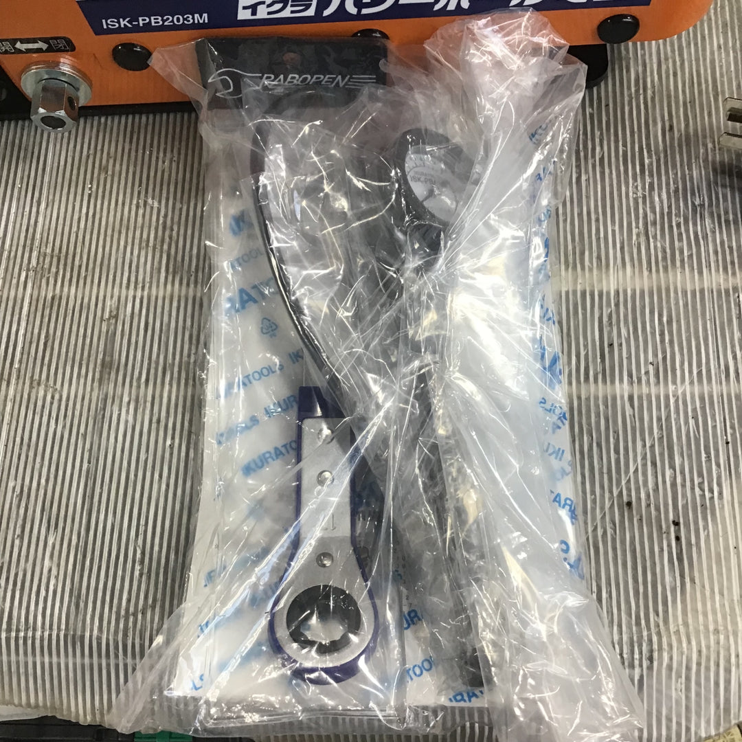 〇育良精機(イクラ/IKURA)  パワーボールミニ ISK-PB203M ケーブル中間送り機【草加店】
