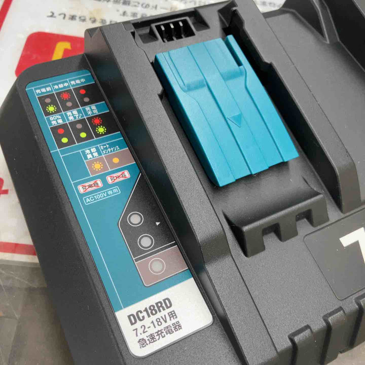 ★マキタ(makita) 2口急速充電器 DC18RD【鴻巣店】