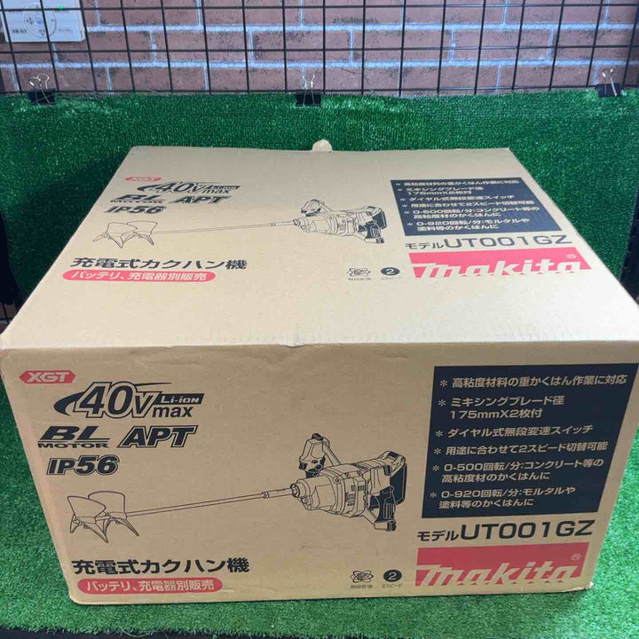 【未使用品】マキタ(makita) コードレスかくはん機 UT001GZ【藤沢店】