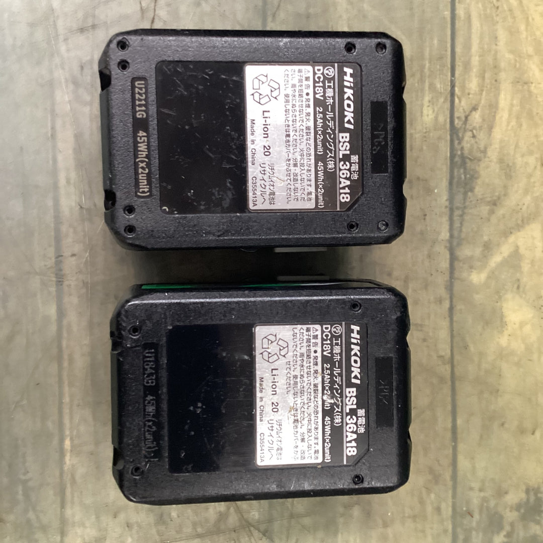 〇 HiKOKI 充電式インパクトドライバー WH18DDL2(LXPK)(L) 【東大和店】