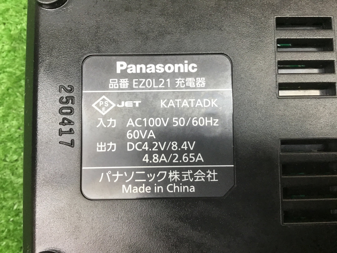 ◇パナソニック(Panasonic) 充電スティックインパクトドライバー 7.2V  レッド EZ7521X-R【富山店】◆A