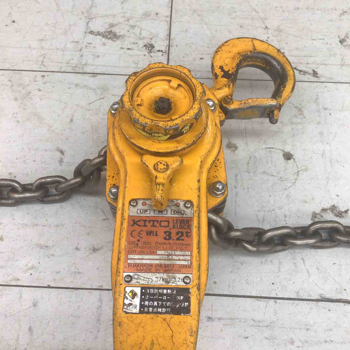 【中古品】 キトー/KITO レバーブロック LB032 【鴻巣店】