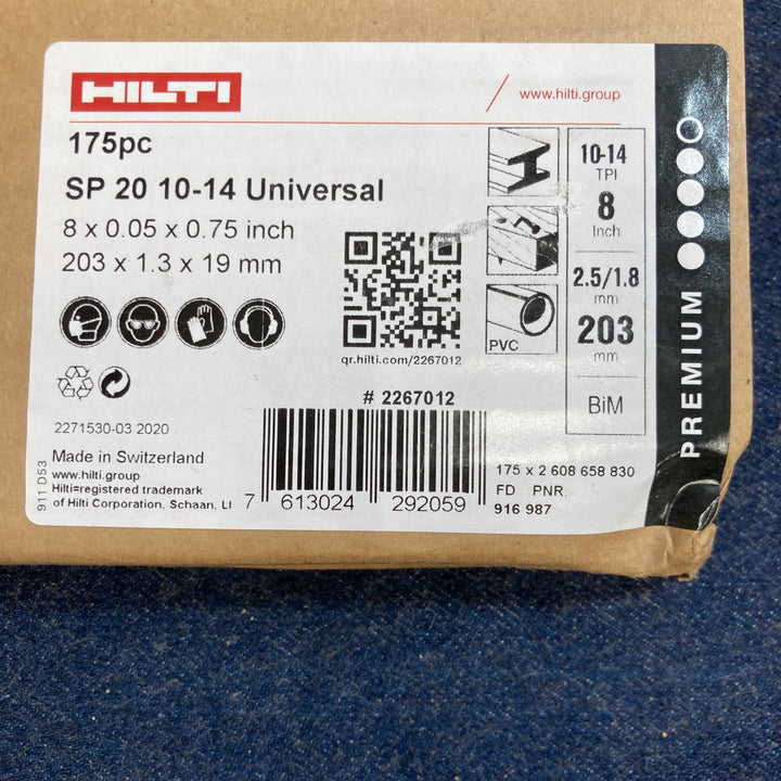 ②〇ヒルティ(HILTI) レシプロソーブレード SP20 10-14Univaesal(175pc) 203mm×1.3mm×19mm #2267012【八潮店】