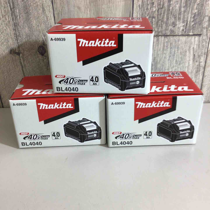 【未使用品】★純正品★マキタ(makita) リチウムイオンバッテリー 40Vmax/4.0Ah BL4040 3個セット【戸田店】