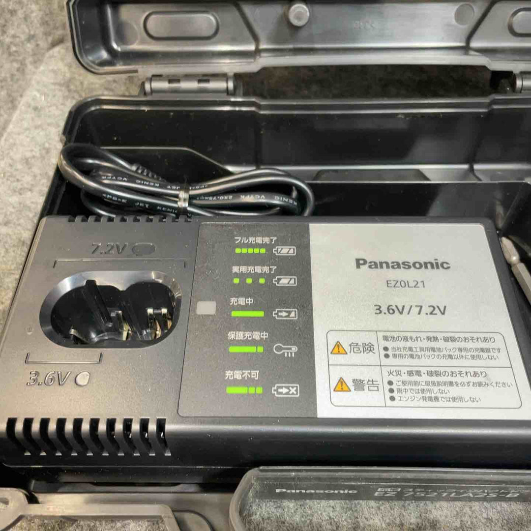 パナソニック(Panasonic) コードレススティックインパクトドライバー EZ7521LA2S-B【桶川店】