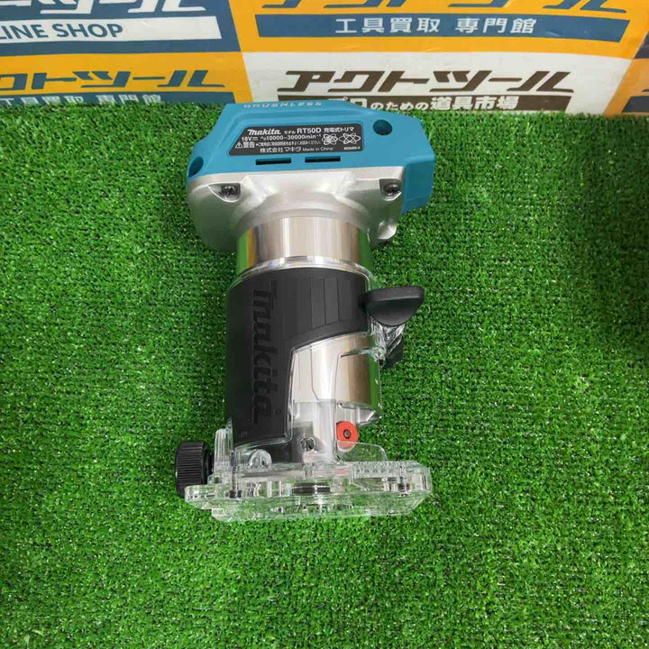 ★マキタ(makita) コードレストリマー RT50DZ【草加店】
