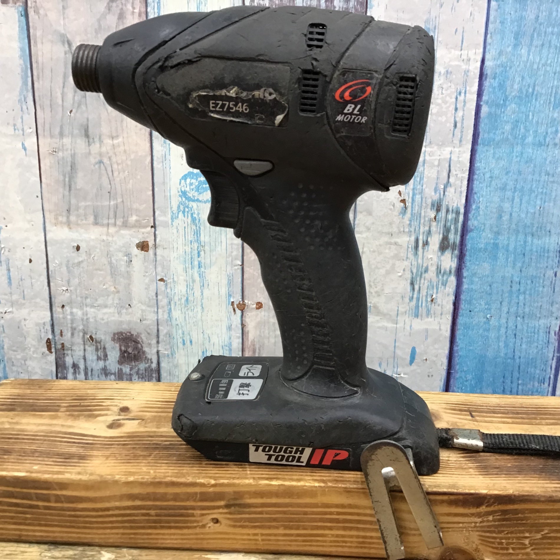 バワーソニック電動インバクト 必ずコメントしてから購入お願いします！ バワーソニック電動インバクト 必ずコメントしてから購入お願いします！