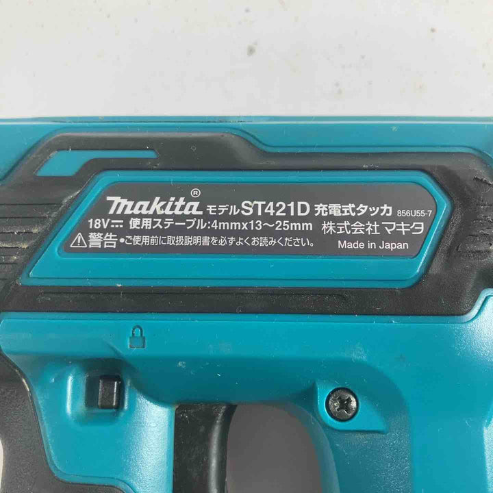 ★マキタ(makita) コードレスタッカー ST421DZK【川崎店】