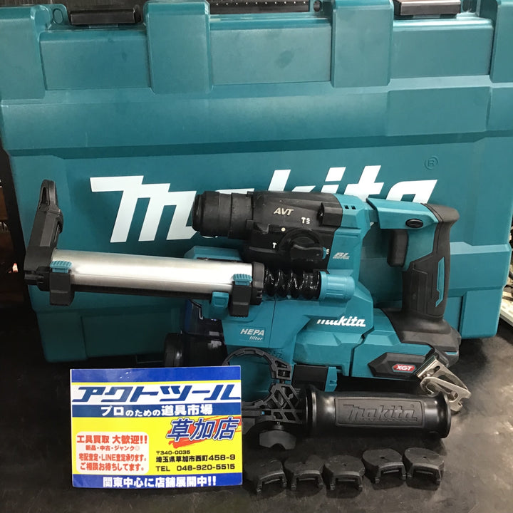 ★マキタ(makita) 20mmコードレスハンマドリル HR010GZKV 40VmaxSDS コンクリート 集じんシステム 　【草加店】