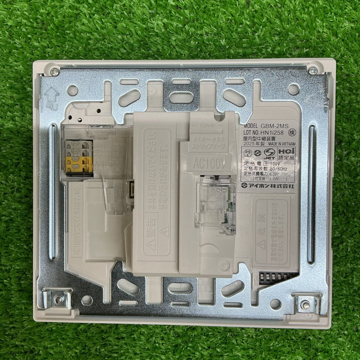【未使用品】アイホン モニター付親機GBM-2MS 箱なし【電材館越谷店】