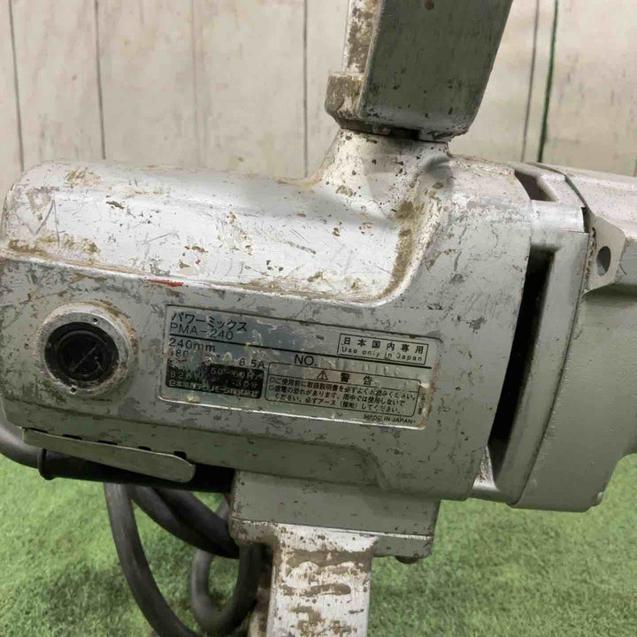 ◇日本電産テクノモータ (NDC ※旧：東芝 TOSHIBA) かくはん機 パワーミックス PMA-240 動作確認済【川口店】