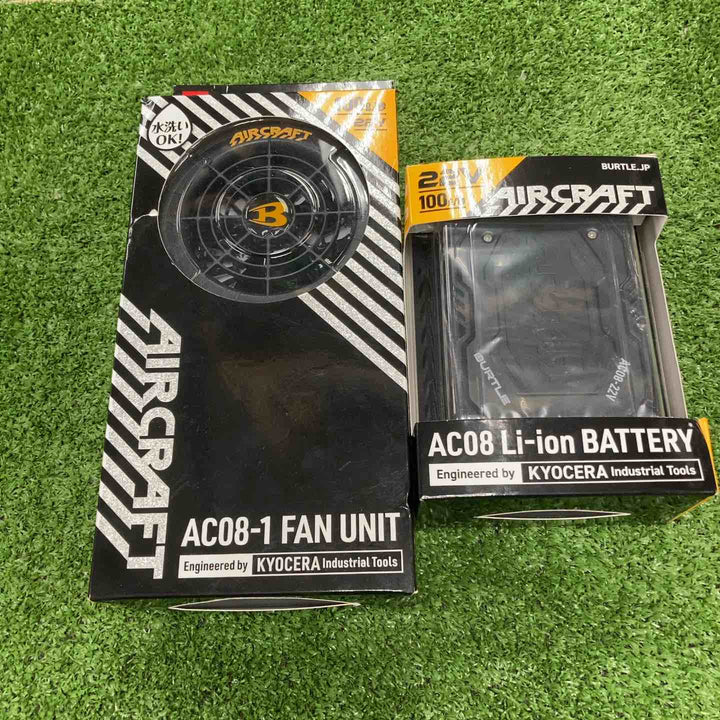 ◇BURTLE　AC08　ファン/バッテリーセット【川崎店】