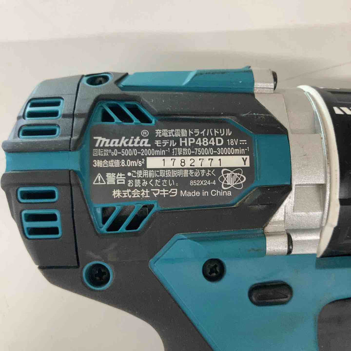☆マキタ(makita) 18V コードレス振動ドリルドライバー HP484DZ 本体のみ チャック能力1.5～13mm【戸田店】