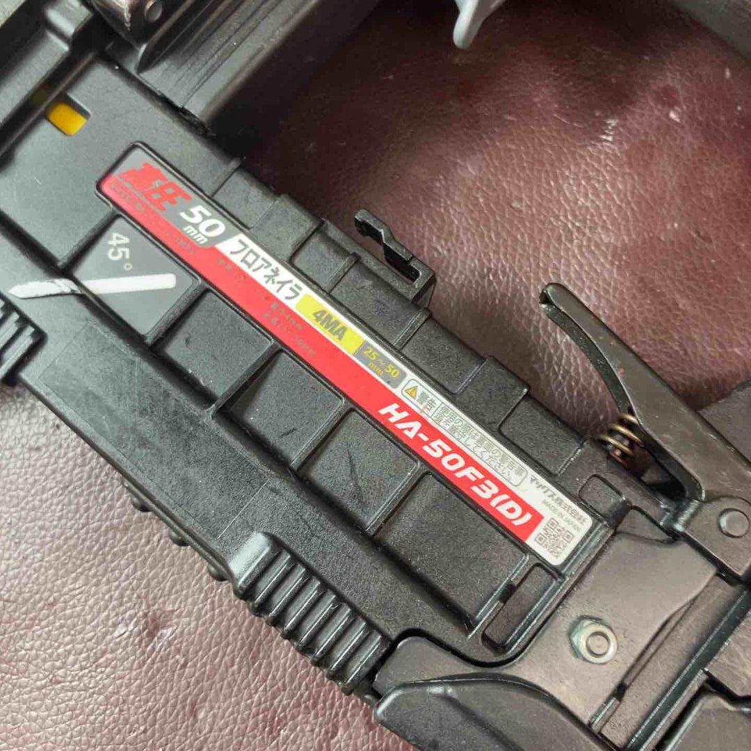 【中古品】 マックス(MAX) 高圧フロアタッカ HA-50F3(D) 50mm 【東大和店】