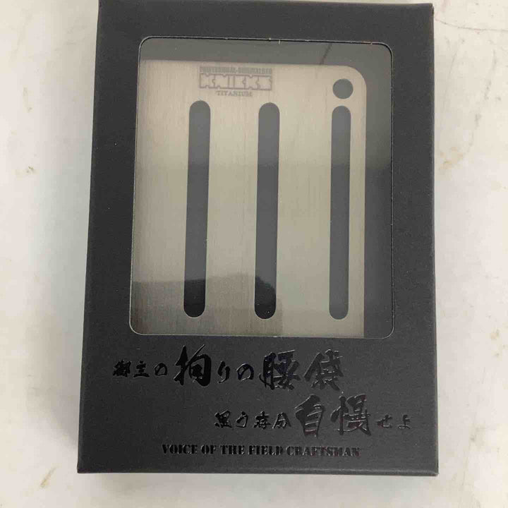 ◇ ニックス TIT-15HL チタンベルトループ ヘアライン仕上げ【狭山】
