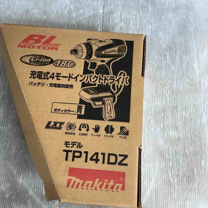 ◇マキタ(makita) コードレス4モードインパクトドライバー TP141DZ【草加店】