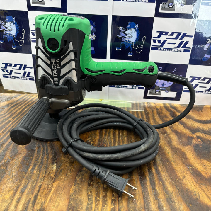 ○ハイコーキ(HIKOKI ※旧:日立工機) 電子ポリッシャー SP13V【柏店】