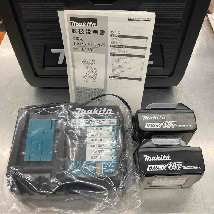 ★マキタ(makita) コードレスインパクトドライバー TD173DRGX【所沢店】