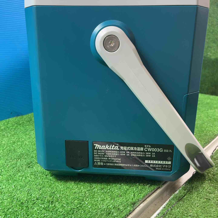 ★マキタ(makita) コードレス冷温庫 CW003GZ【岩槻店】