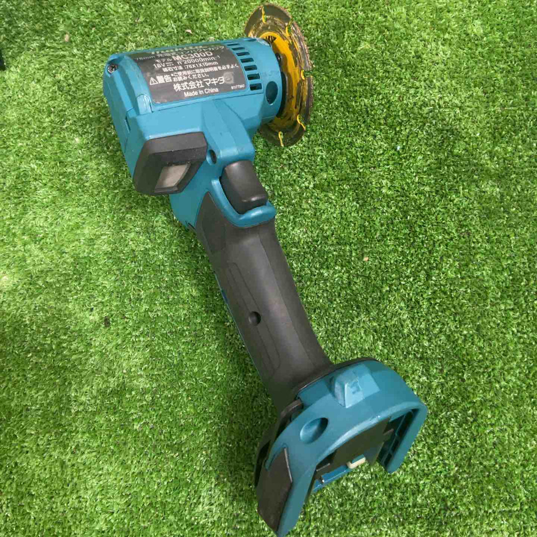 ★マキタ(makita) 76mmコードレスコンパクトカッタ MC300DZ【草加店】