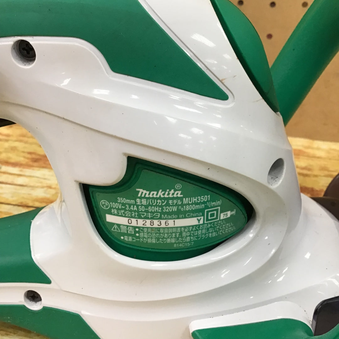 マキタ 生垣バリカン 特殊コーティング刃仕様 刈込み350mm MUH3501【川崎店】
