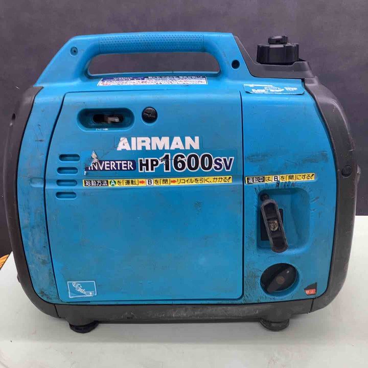 ★北越工業(エアーマン/AIRMAN) インバーター発電機 HP1600SV【越谷店】