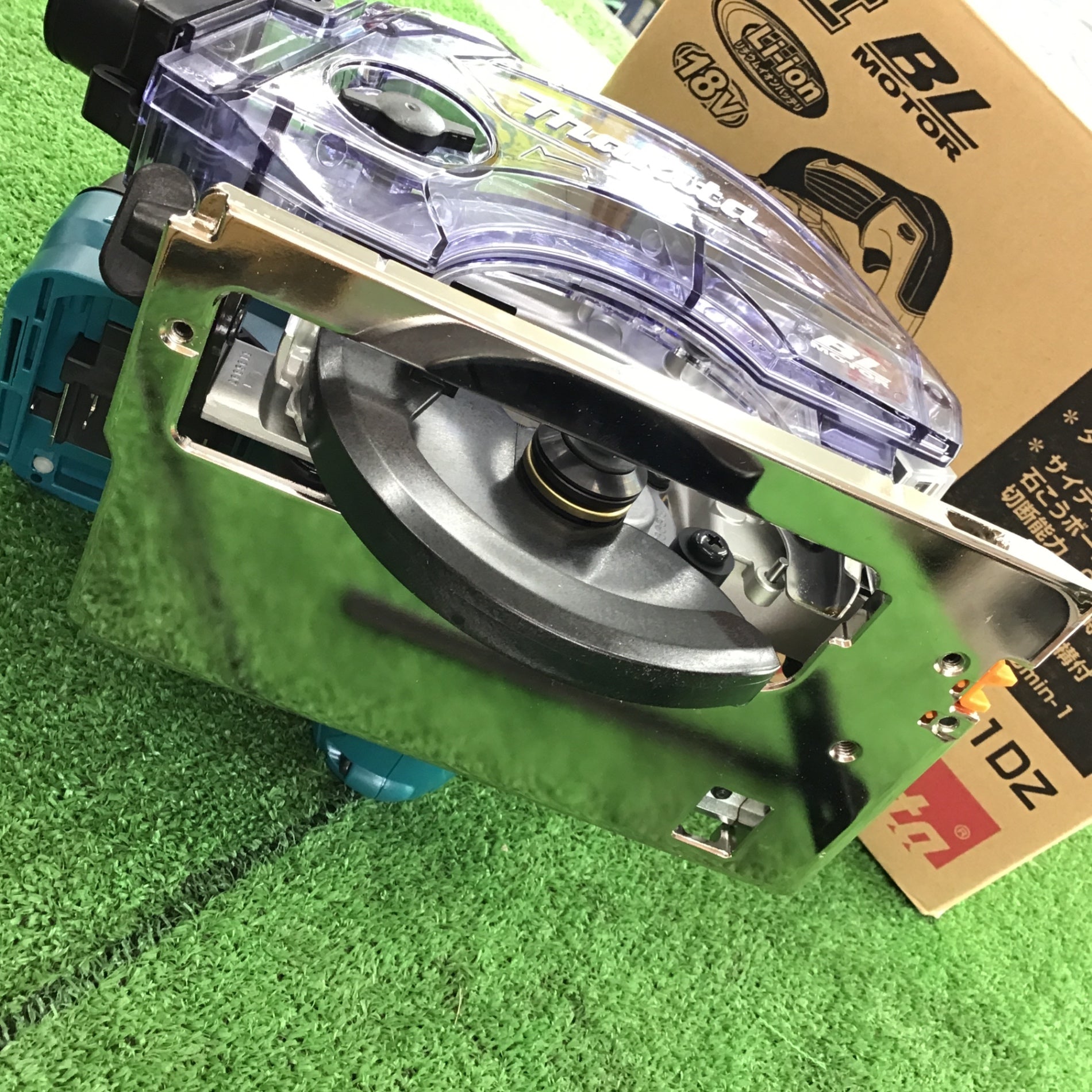 ☆マキタ(makita) コードレス防じん丸のこ KS511DZ【桶川店】 – アクト